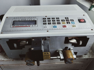 Production Equipment