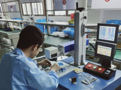 Production Equipment