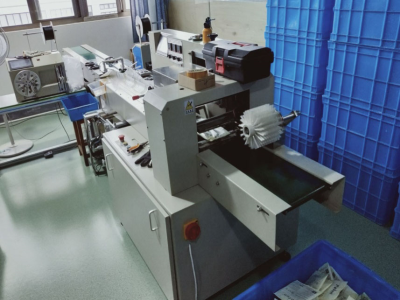 Production Equipment