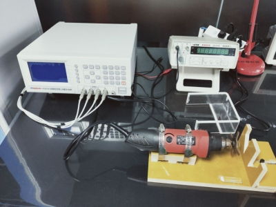 Development Equipment
