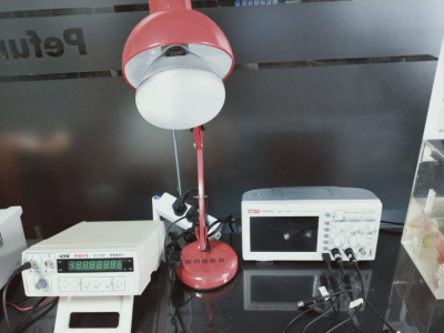 Development Equipment