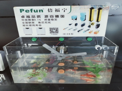 Development Equipment