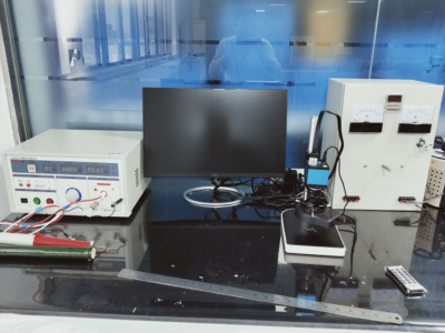 Development Equipment