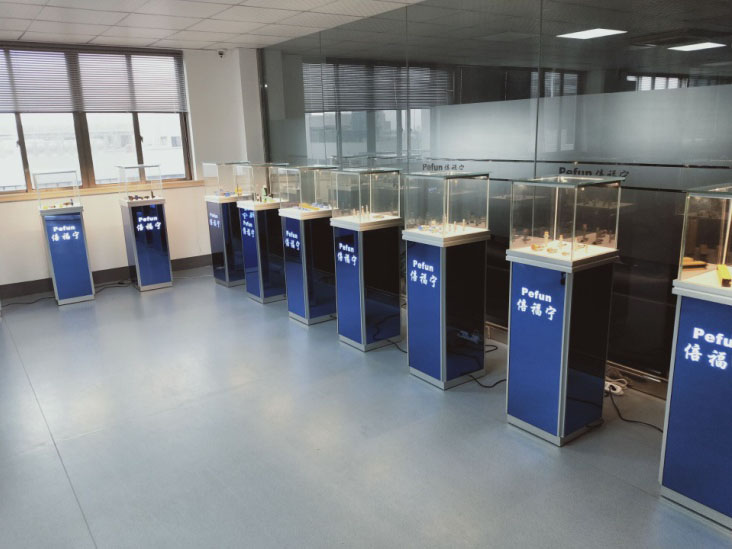 展示厅